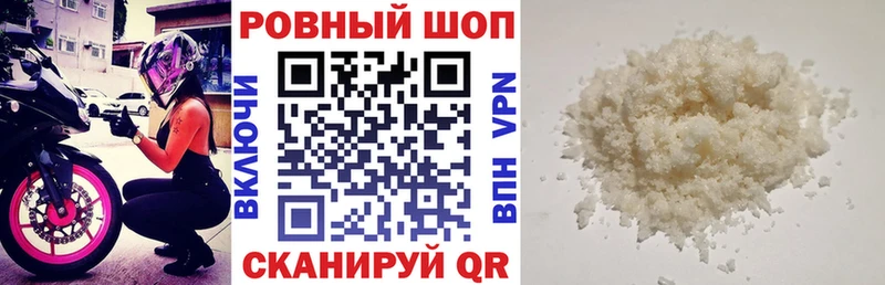 Купить наркотики сайты Лобня Альфа ПВП  МЕФ  Галлюциногенные грибы  ГАШ  Амфетамин 