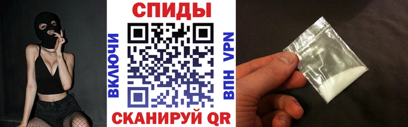 ссылка на мегу ссылка  где продают   Лобня  АМФ Розовый 