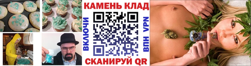 Cannafood конопля  магазин    Лобня 