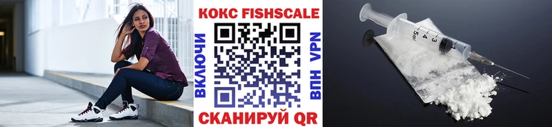 как найти Лобня Кокаин 99%