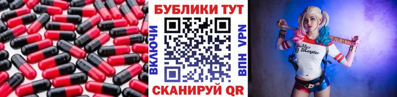 ссылка на мегу маркетплейс  Лобня  ЭКСТАЗИ Cube  где продают наркотики 