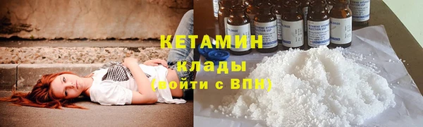 прущий лед Переславль-Залесский