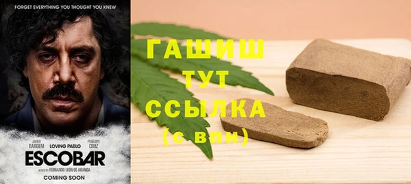 экстази Алзамай