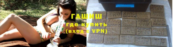 мет Пересвет