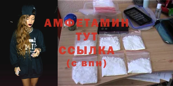 экстази Алзамай