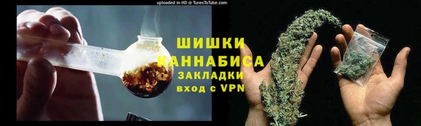 прущий лед Переславль-Залесский