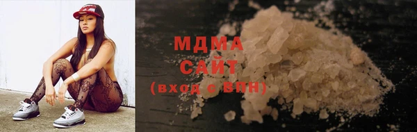 экстази Алзамай