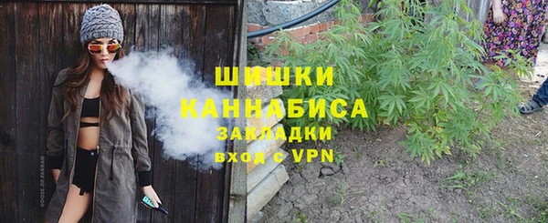 MDMA Premium VHQ Алексин
