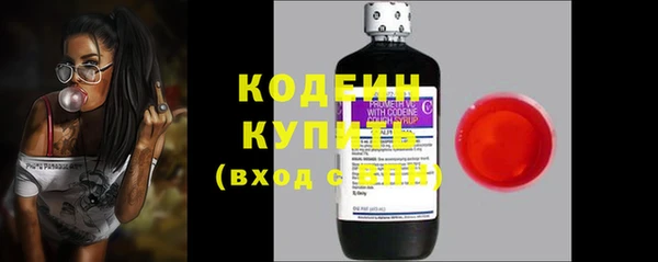 кокаин колумбия Пестово