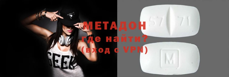 экстази Алзамай