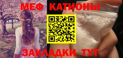 кокаин VHQ Нягань