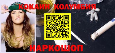 мет Обь