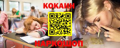 мет Обь