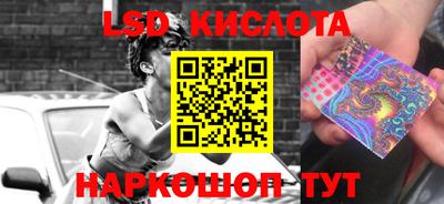 кокаин VHQ Нягань
