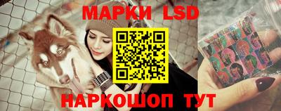 мет Обь
