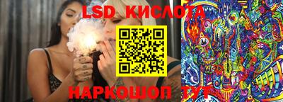 мет Обь