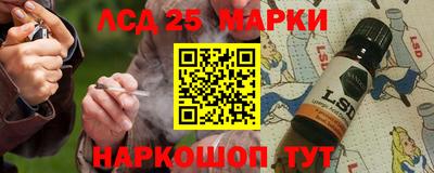 кокаин VHQ Нягань
