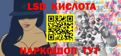 мет Обь