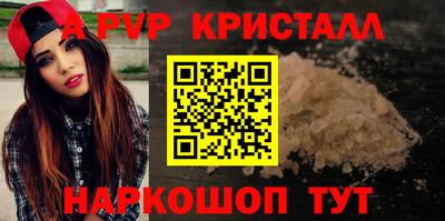 кокаин VHQ Нягань
