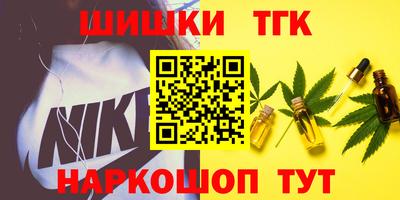 меф VHQ Обнинск