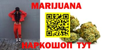 меф VHQ Обнинск