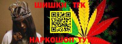 мет Обь