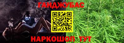 кокаин VHQ Нягань