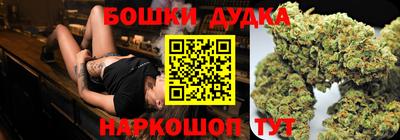 кокаин VHQ Нягань