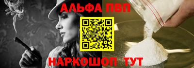 кокаин VHQ Нягань