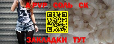 кокаин VHQ Нягань