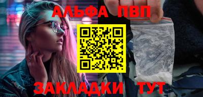 кокаин VHQ Нягань