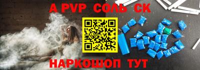 кокаин VHQ Нягань