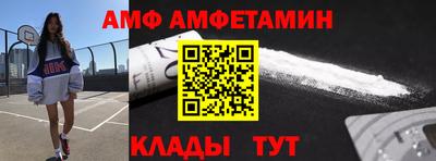 кокаин VHQ Нягань