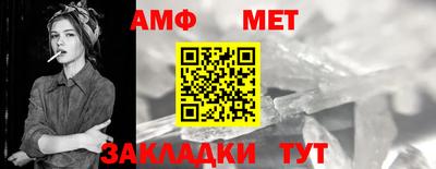 кокаин VHQ Нягань