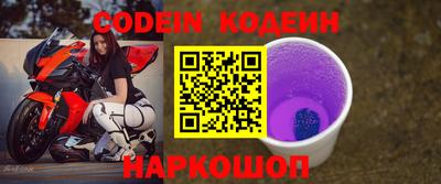 меф VHQ Обнинск