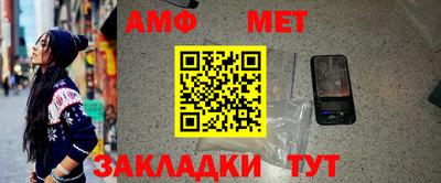 кокаин VHQ Нягань