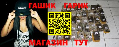 мет Обь