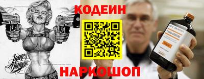 кокаин VHQ Нягань