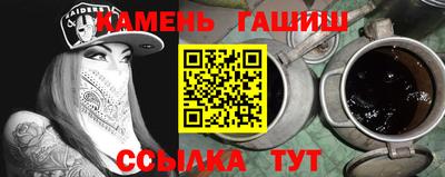 мет Обь