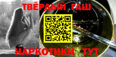 меф VHQ Обнинск