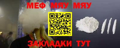 кокаин VHQ Нягань