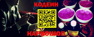 мет Обь