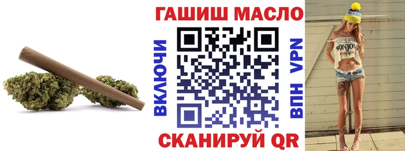 Дистиллят ТГК Wax  Лобня 
